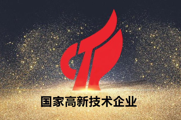 广发体育,广发科技