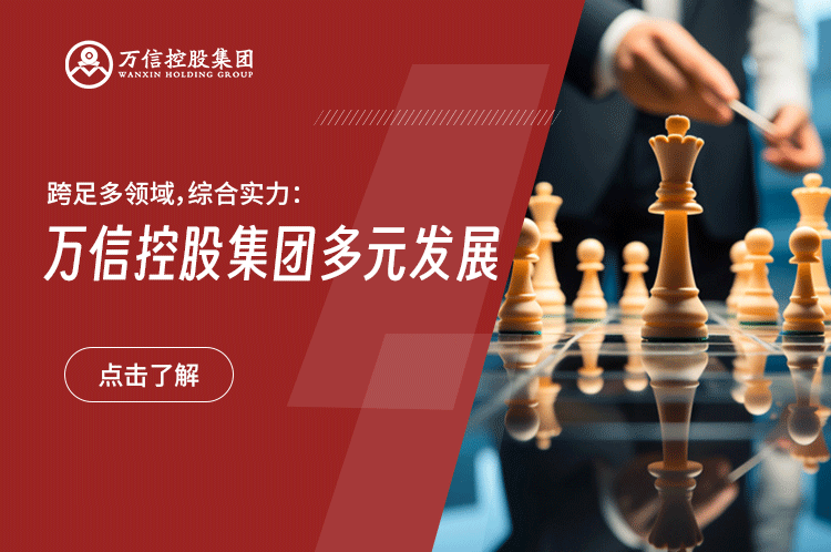 跨足多领域，综合实力：广发体育的多元发展