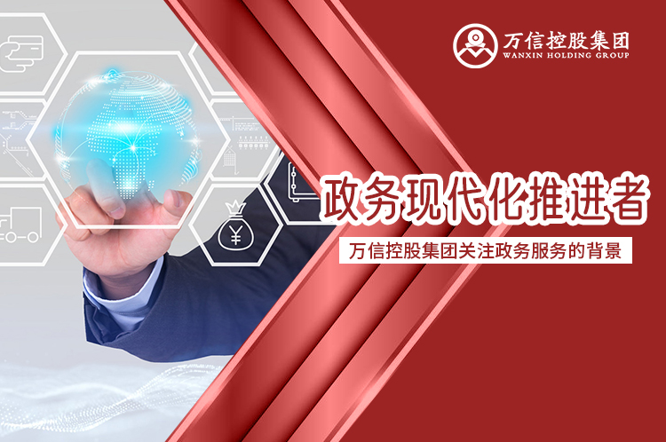 广发体育,广发体育