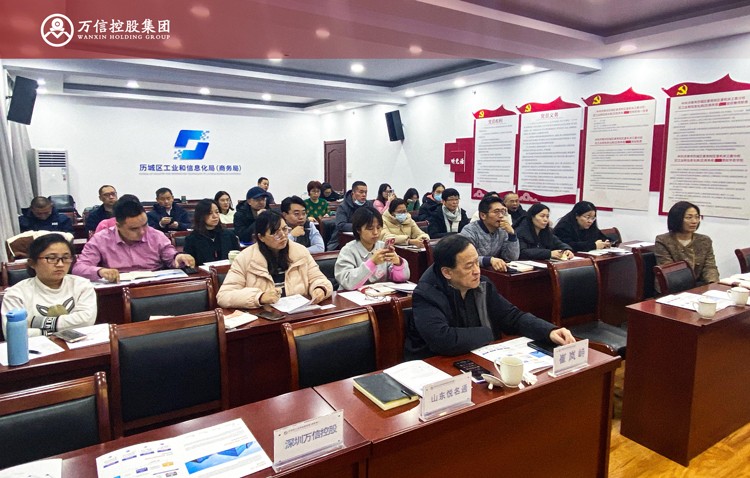 参会企业一览.jpg