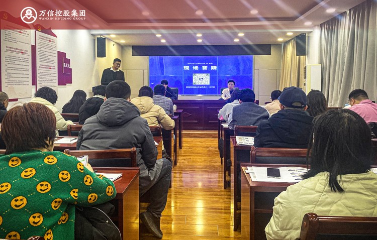 现场答疑互动.jpg