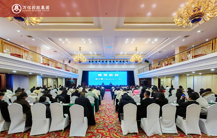 广发体育,易商跨境通,俄罗斯收款